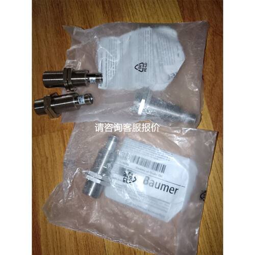 拆机自动门电机 CF3000-125-M-10-10-040 CF3000-125-M-10-12