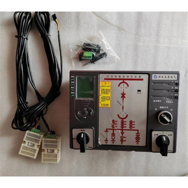 插头型号CT63C-2028TKE36，适用北汽新能源EC2,电子元器件市场,其它元器件,淘宝优惠券,粉丝福利购,淘宝优惠卷