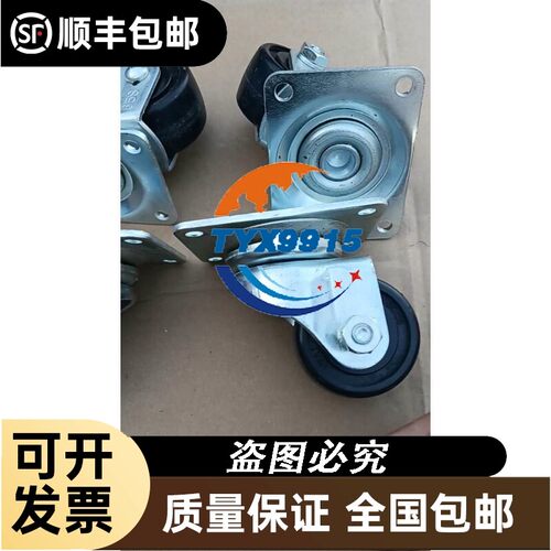 询价东方直流电机驱动器HBLD25K二个 ， 现货2个，
