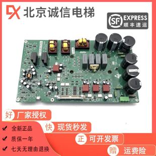 通力KDL16R/L/S变频器A2驱动板KM937520G02/G01/G03