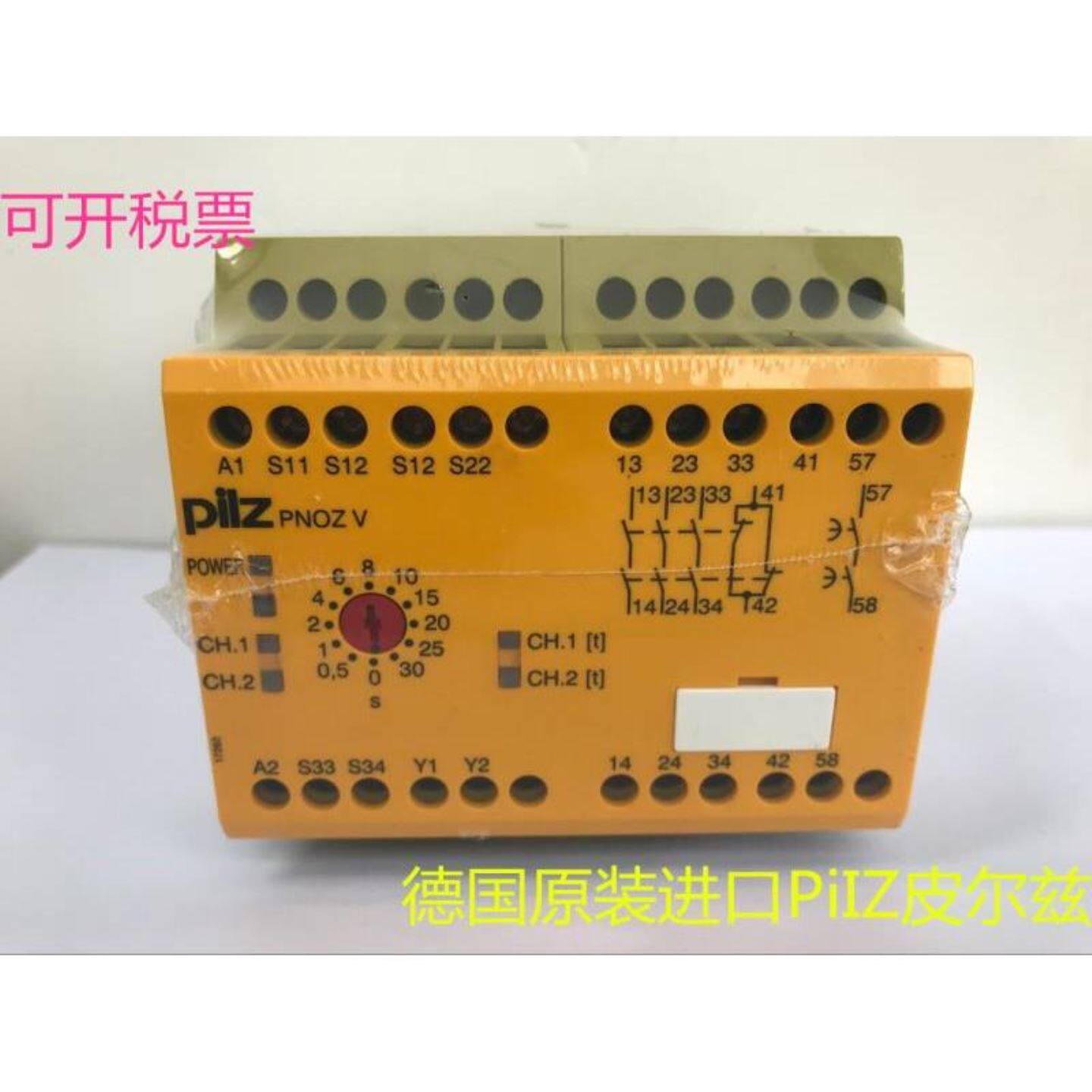 Rexroth力士乐 R901207824 DK35L 插头 Z60L3P+M12+LED双线圈