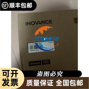 询价CPL93024-93023