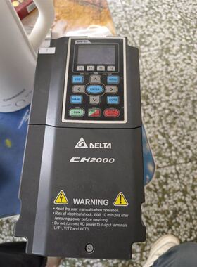 digi portserver II-16