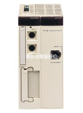 ECOTTER/天工糟型光电开关议价