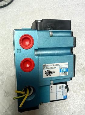 继电器MM4XKP MM4KP MM2XKP DC110V DC125V DC220V MM4X