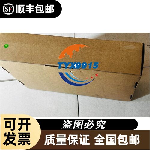 询价倍加福P+F隔离栅KFD2-SCD-EX1.LK现货