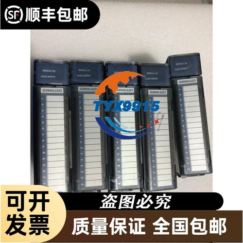 询价DENKA TFE电镜场发射钨丝