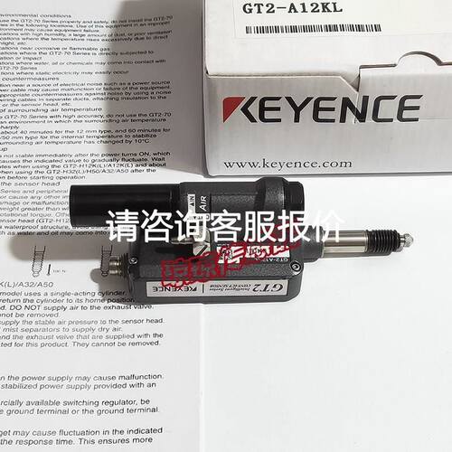 议价AUTONICS编码器E50S8-800-3-T-24 75 N 5 V-24 N-5 L议价