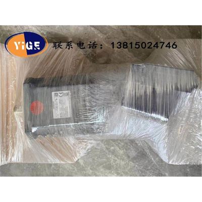 YANMAR 柴油机摇臂调节螺栓。