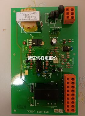 三旺IES3016导轨卡式非网管16口工业交换机议价