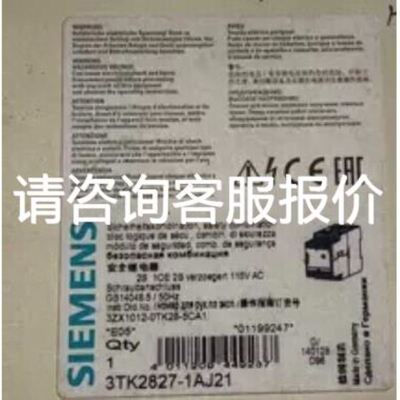 正品 ABB按钮 MP1-11R + MCBH-00 + MCB-10+MLBL-07R