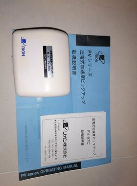 Anywire BL287SB-02F-CC20拆机现货实物