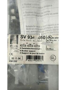 现货 TSXP573634M Premium 处理器，192Kb，