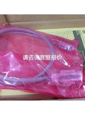 1米Keysight10833A GPIB连接线，原