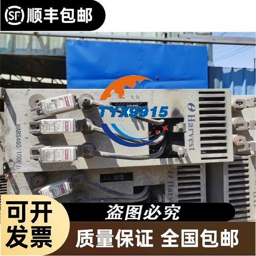 询价 繁易4.3寸触摸屏FE3043H