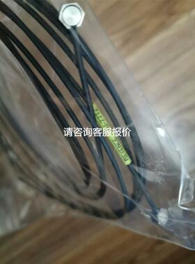 FMB70-ABR1F12TDCAA 原装E+H