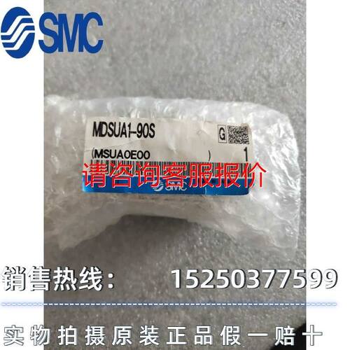 日本原装配件价出的变频器,3G3JV一A4002,,没