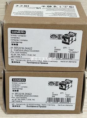 变频器ATV21H037/55/75/N4ATV21HU15/22/30/40/55/75N4