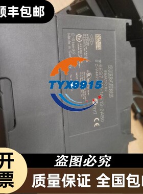 询价DELAB漏电保护器TM-8000S