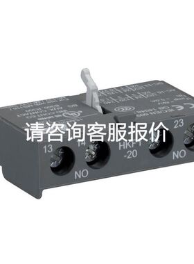 90Y7672 90Y7700 SAS 2.5寸200GB实议价