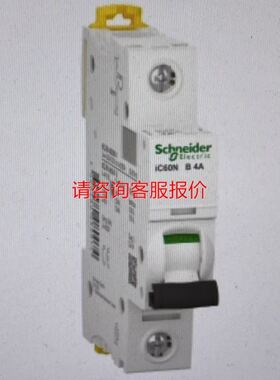 雷尼绍 RCH24Z30F00A 光栅尺读数头议价