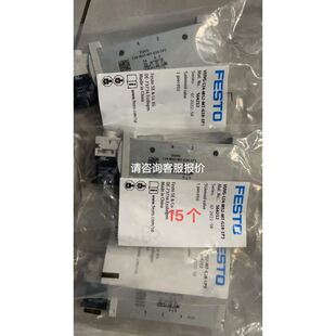 R议价 议价咨询韩国韩荣温控器VX7 UMMA