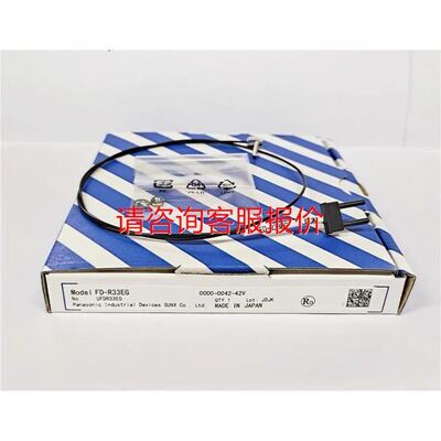 IFM易福门压力传感器 模拟量 PA3526