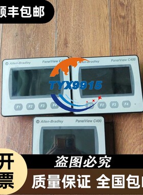 询价1019686