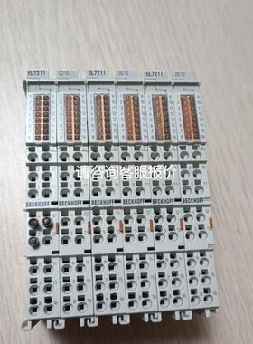 ADLINK IMB-M43H议价