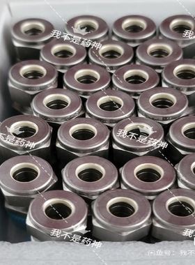 梅富Murtfeldt自动链条胀紧装置SPANN