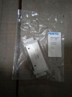 SEW变频器连接线13621998 10米 500元 不