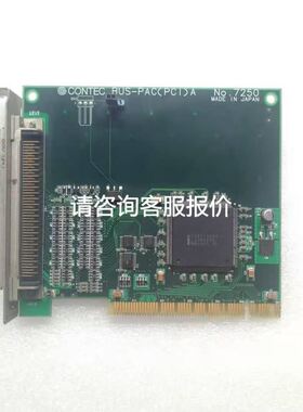 现货 3HAC023447-001 DSQC532B ABB机器人IO控制器网卡议价