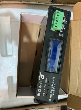 RM3TG201MS7 相序保护继电器 缺相错相保