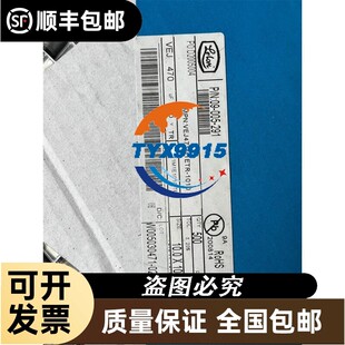 询价丹佛斯变频器VLT2800 VLT2900主板，控制板。小