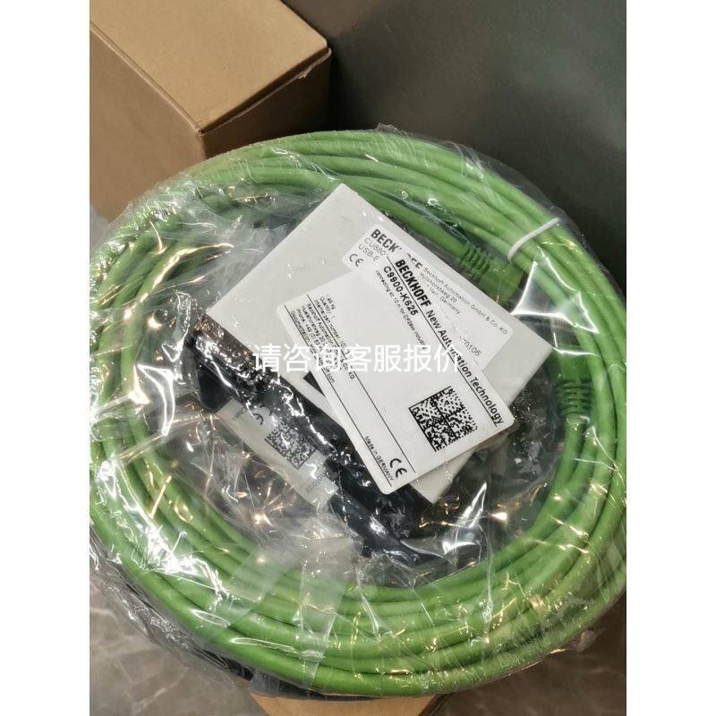 Carling/嘉灵1P16A交流低压断路器空气开关AA1-B0-26-616-122