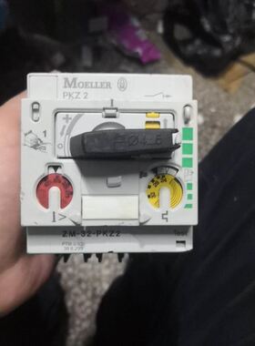 56SW110电源防水开关旋钮三相控制工业电源户外防雨开