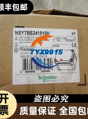 询价研华AIMC-3201小型工控机，i3四代配置,PCE-30