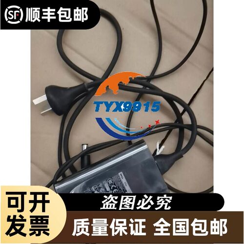 询价梅特勒电子天平AL204 万分之一天平最大秤量210g ，二
