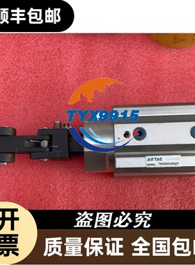 询价Noding P121-499-311压力传感器 -300.