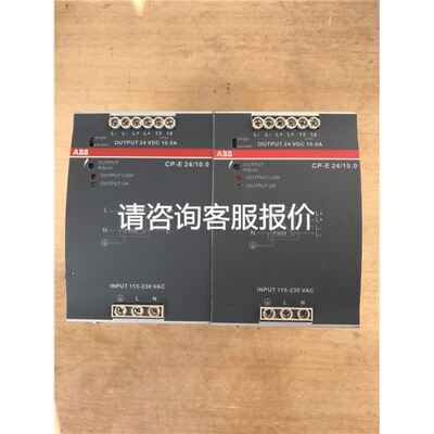 FBM202 Foxboro福克斯波罗供应SY-60301001R03议价