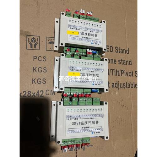 原装 正品 THK滑台导轨 HSR15A2UU+420L议价