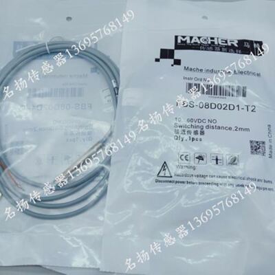 Q60BB6LAF1400 Q60BB6LAF1400Q Q60BB6LAF1400QP邦纳BANNER激