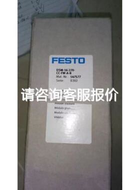 Autonics 奥托尼克斯 5相步进电机 A1K A3K A4K A8K A16K A21