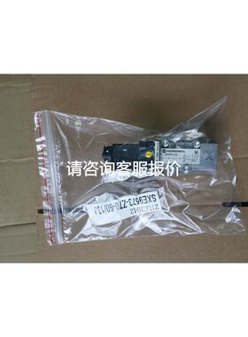 56.60141(01-311P-011H0 F011549 24V DC 2W) 现货FLUID 电磁