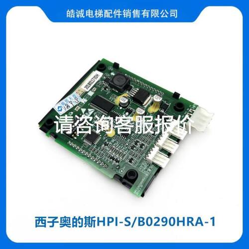 霍尼韦尔 重载限位开关LSA1A LSP1A LSU1A L议价
