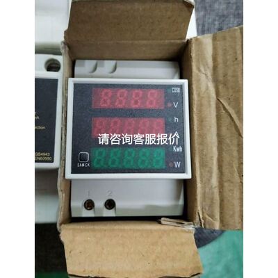 Norsonic Type 118声级计声学分析仪