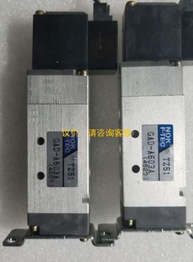 福禄克305福禄克万用表