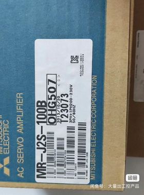 康耐视DM8000系列扫描枪链接线。COGNEX。DM850