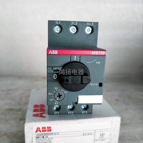 全新NORGREN诺冠电磁阀 VR10S511BV313A 现货销售 议