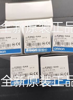 升立德 PCI-9014 PCI-9016 运动控制卡，还未议价
